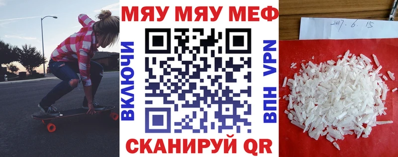 ЭКСТАЗИ Иланский