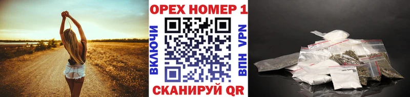 COCAIN FishScale Иланский