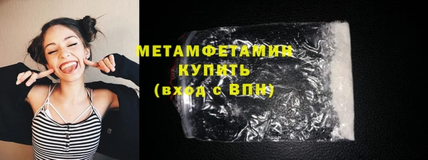 ECSTASY Михайловка