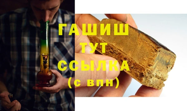 мдма Михайлов