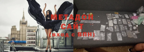 ALPHA PVP Мегион