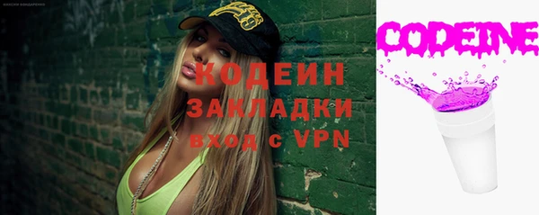 гашиш Медвежьегорск