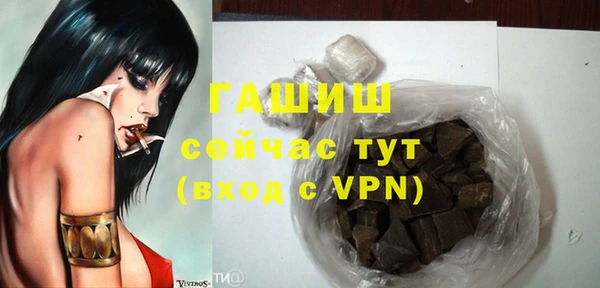 ECSTASY Михайловка