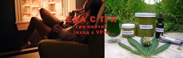 MDMA Михайловск