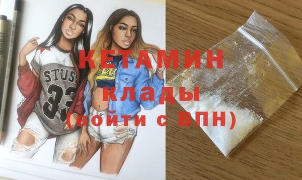 гашиш Медвежьегорск