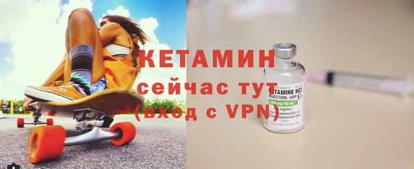 мдма Михайлов