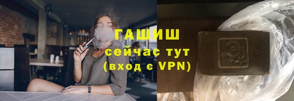 ALPHA PVP Мегион