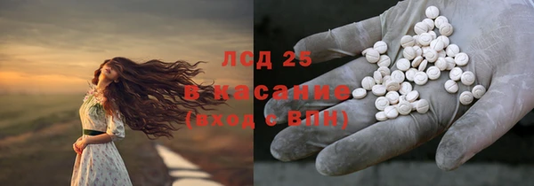 мдма Михайлов