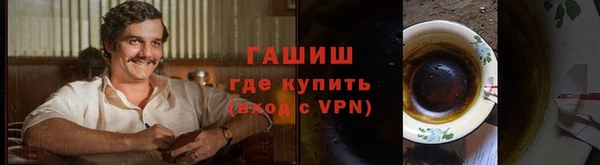 мдма Михайлов