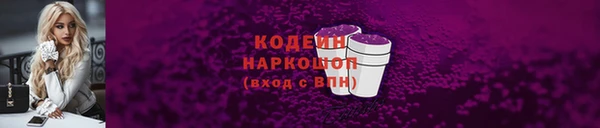 ECSTASY Михайловка