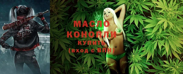 мдма Михайлов