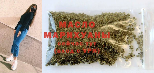 ECSTASY Михайловка