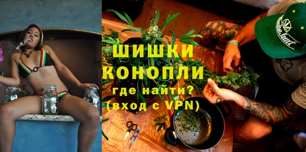 мдма Михайлов