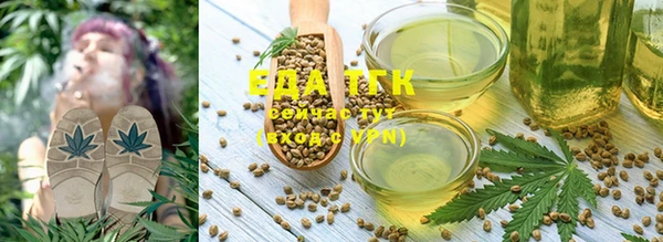 гашиш Медвежьегорск