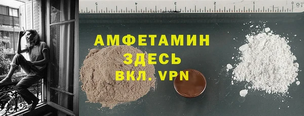 мдма Михайлов