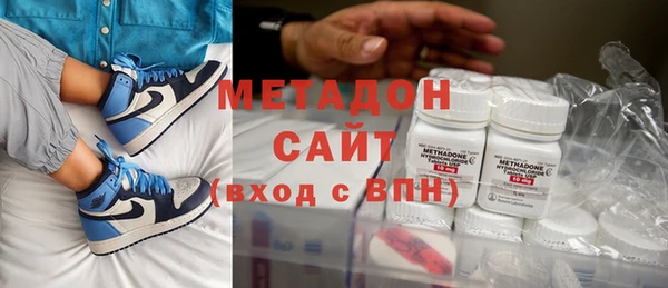 ECSTASY Михайловка