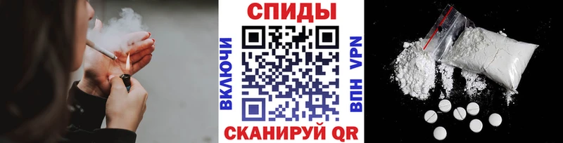 цена наркотик Иланский МЕТАМФЕТАМИН пудра