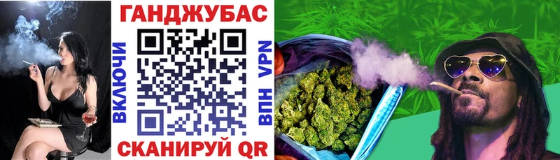 Бошки марихуана индика  цены   Иланский 
